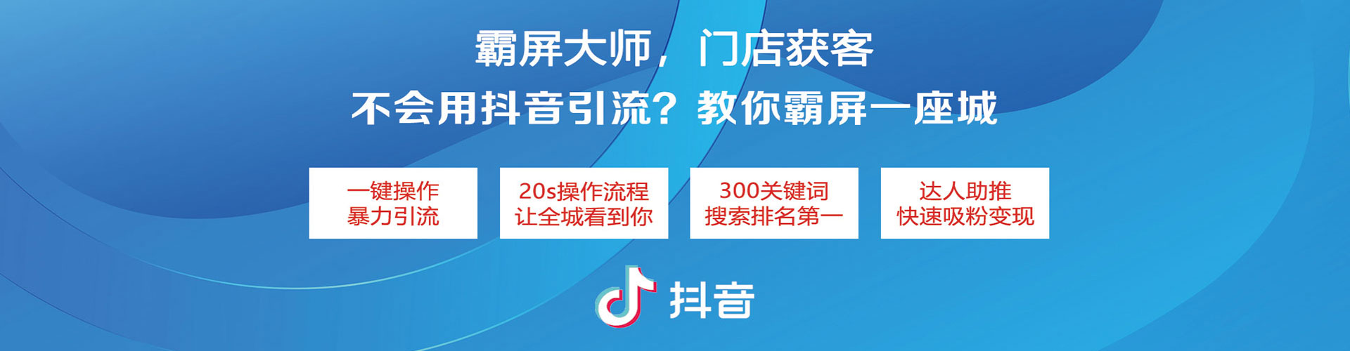 澄城竞价端口开户